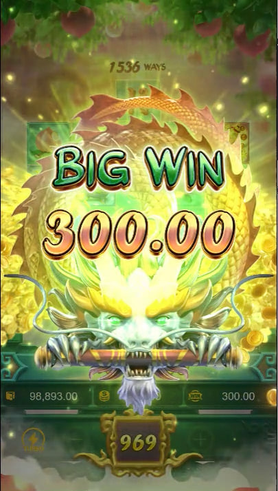 sssgame