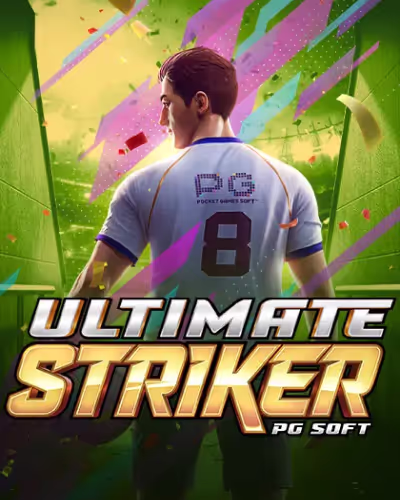 6z game